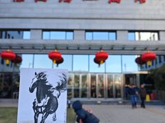 -徐悲鸿纪念馆