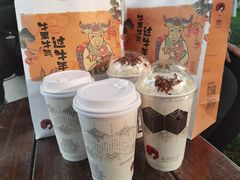 -茶颜悦色(花园道店)