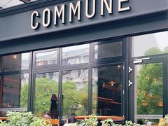 -COMMUNE幻师(五角场店)