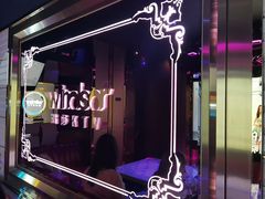 -温莎KTV(国贸店)