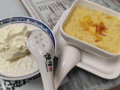 -恒信恒发牛奶甜品专家(红庙总店)