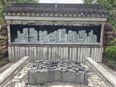 -九龙寨城公园