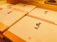 -阮大兴糕团(日月光中心店)