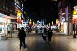-藤野造型·专业烫染店