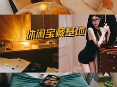 -杭州西湖银泰百货