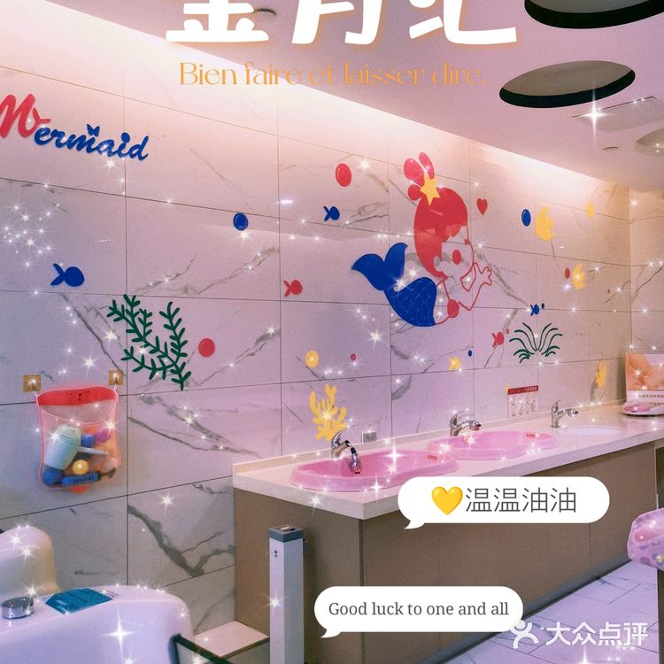 各种主题放，套房，南湖湖景房