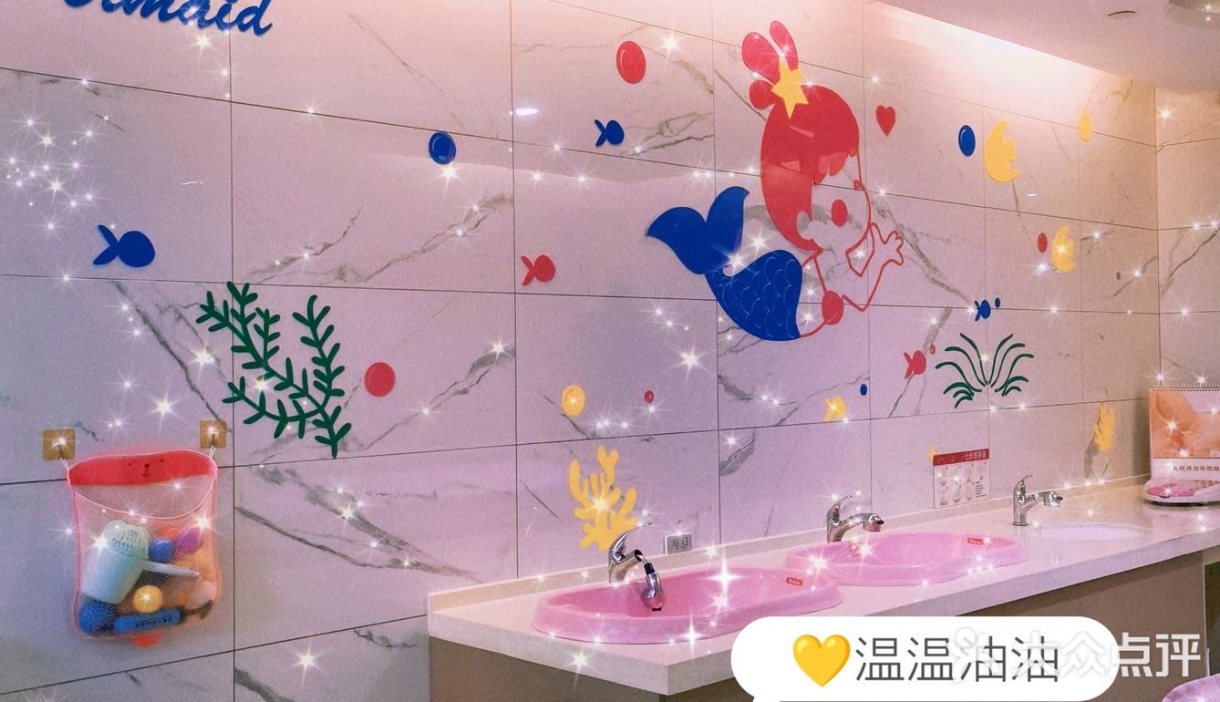 各种主题放，套房，南湖湖景房