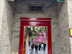 -西安市广仁寺