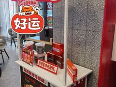 -肯德基(津滨店)