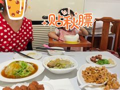 -峨嵋酒家(地安门店)