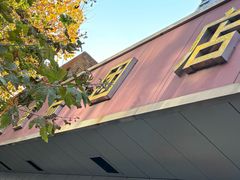 -松盛糕团店(红旗桥店)