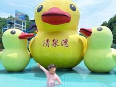 -清泉湾生态旅游度假区