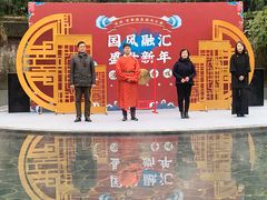 -融汇温泉