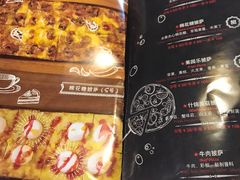 菜单-莫比餐厅(五道口店)