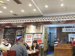 -都一处烧麦馆(前门店)