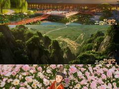 -SFC上影百联影城(虹口店)