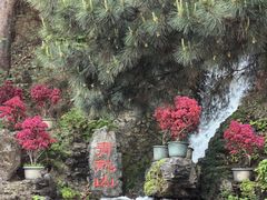 -红螺寺