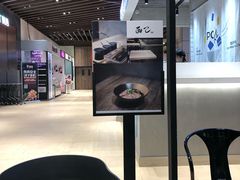 -面乙新派手擀面(大悦城店)