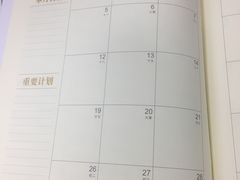 -快印哥图文广告印刷连锁(蠡园店)