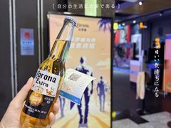 -万达影城(锦华万达广场IMAX店)