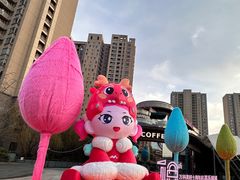 -万科美好广场