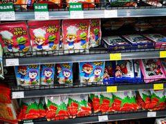 -G-Super 绿地优选(徐汇绿地缤纷城店)