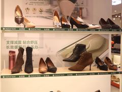-砂之船奥莱(南京江宁店)
