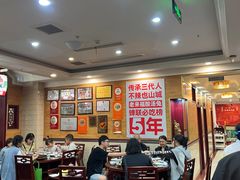 -老来福·非遗酸汤兔(凯旋路店)