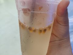 -仕金冷饮店