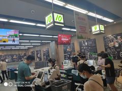 -果蔬好生活超市(乐堤港店)
