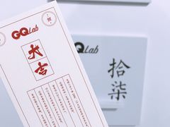 -武汉光谷K11
