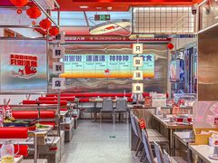 -雅佳神话·麻辣烤鱼(新街口店)