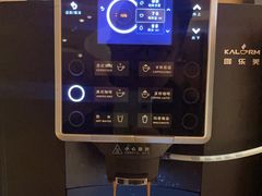 -上海东方佘山翰悦阁酒店·Vie全日制餐厅