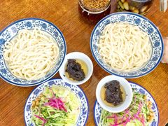 -方砖厂69号炸酱面(方砖厂胡同店)