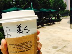 -星巴克(北辰西路店)