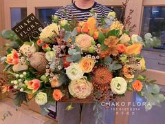 -ChaKo Flora ·茶子花艺 (市北店)