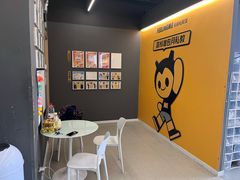 -FEELINGME乐刻私教馆·健身(大融城店)
