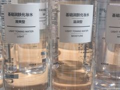 -MUJI无印良品(万象城店)