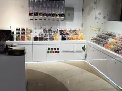 -亿象城(江南大道店)