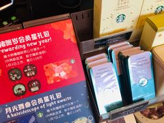 -星巴克(深圳龙岗星河时代店)