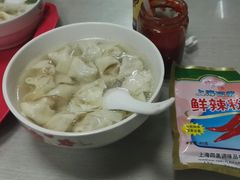 -周震馄饨