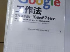 -新华书店(解放路店)