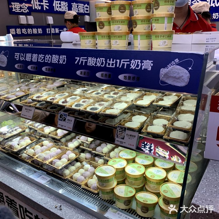 西安下高铁直奔这家点心铺子