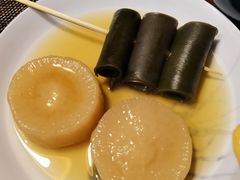 -五右卫门(张自忠路店)