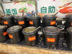 自助取餐区-沙坪坝区稀饭村中餐厅(沙坪坝区都市花园店)
