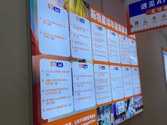 -斯坦星球AI编程·机器人科创·科学实验·信奥·思维·STEM·乐高·竞赛考级(长宁虹桥大融城荟聚中心)