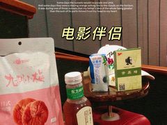 -SFC上影百联影城(虹口店)