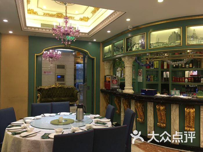 齐家花园大酒店(宝山店)图片 - 第304张