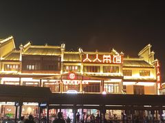 -巴陵广场