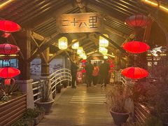 -二十八里太湖船菜(吉祥路店)